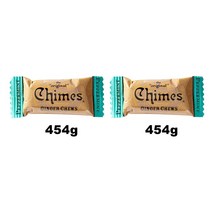Chimes 차임스 페퍼민트 진저 츄 생강맛 젤리 454g 2팩