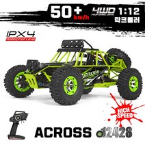 이지휠 WLtoys 락크롤러 오프로드 4륜구동 빠른 입문용 RC카 12428