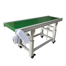 컨베이어벨트 컨베이너벨트 콘베어 소형 미니 시스템, G.평행 450cm + 40cm개