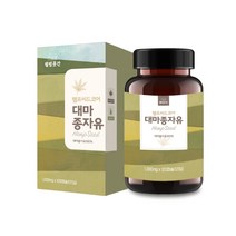 웰빙곳간 대마종자유 오일 캡슐 1000mg 120정 4개월분, 1개