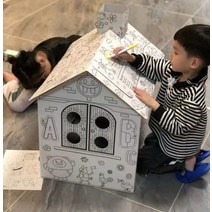 종이집 해피펀 색칠하는 종이집 DIY 플레이 페어퍼 하우스 종이집만들기 만들기도안