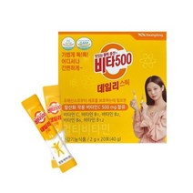 [광동생활건강] 비타500 데일리스틱 2g X 20포(40g), 2g 20포(40g)