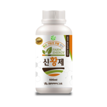 더마론 자연비 신황제 500ml 나노유황 유기농비료 기능성 생육촉진 비료 농사 농업 코리아아그로, 9999