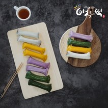 [아침에떡]명인이 만든 구워먹는 쫀득한 앙금가래떡 4가지맛(1kg+1kg)총2kg, 2kg, 상세페이지 참조