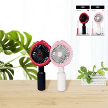 풍성한 엘라키스미 여름필수템 캠팽 야외 미니 USB 무소음 써큘레이터 소형 무선 핸드 휴대용선풍기, 블랙핑크휴대용