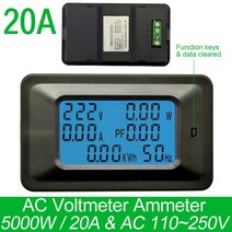 ac220v 20a 디지털 전압 측정기 에너지 미터 lcd 5kw 전력 전압계 전류계 전류 amps 전력계 테스터 감지기 표시기