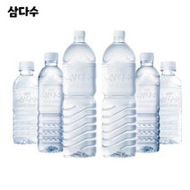제주 삼다수 무라벨 그린 생수 정기배송 배달 가정, 6개, 2L