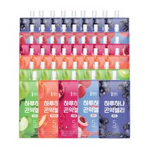 1am 하루하나 곤약젤리 맛별 혼합구성 골라담기, 50개(복10+사과10+석류10+리치10+포도10)