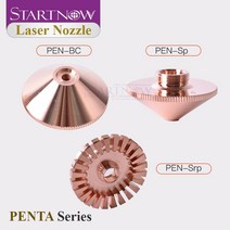 레이저 용접기 startnow penta 절단 노즐 커넥터 방열판 라디에이터 광섬유 금속 절단기 헤드 홀더 피팅, 01 PEN-BC_10 6.0
