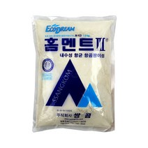 우리수도 쌍곰 컬러 홈멘트II 2KG 아이보리색