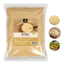 영양쌀 국산 100% 현미쌀눈 2kg 쌀눈의효능, 1개