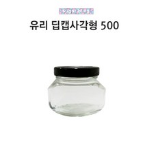 [글라스락_슈가블링] 유리병500ml(딥캡사각형_골드캡), 1개, 500ml