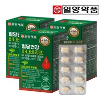 일양약품 혈당건강 바나바리프 식후 혈당케어 60정, 3박스, 3개