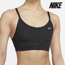 나이키 스포츠브라 B22- DD1388-045 우먼스 드라이핏 인디 글리터 스포츠브라
