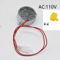 농장 용품 ac220v ac110v dc12v incubator 회전 계란 모터 동물 배양 장비 5060hz 인큐베이터 모터 1 pc, 110v