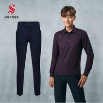 세바스찬골프 남성 허리 밴딩 기모 팬츠 F53
