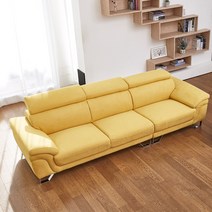 안단테 3인용 4인용 아쿠아텍스 신소재 방수패브릭 이지클린 패브릭소파, 추가함, 4인-옐로우