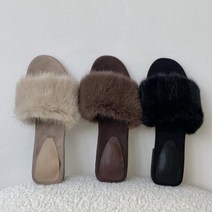 anteeo 여성 퍼 슬리퍼, 브라운+225