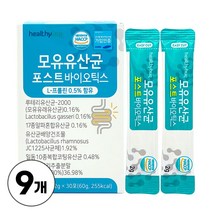 모유유산균 포스트바이오틱스 락토바실러스 가세리 람노서스 루테리 L 프롤린 함유, 60g, 60g, 9개