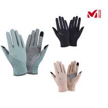 밀레 S/S 여자 봄에 어울리는 컬러감과 우수한 기능성으로 편안하고 쾌적한 산행을 돕는 여자 경량 등산 롱 장갑 / PAUL0317, 네이비