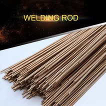 1.0 Pcs 2.0/500mm x mm 황동 용접봉 청동 용접 와이어 전극 납땜 막대 솔더 파우더 필요 없음, [01] 1.0mm, [01] 5pcs, 01 1.0mm_01 5pcs