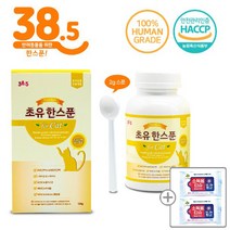 38.5 고양이 면역강화 초유영양제 초유한스푼 120g + 소독티슈 20매 증정