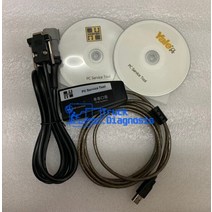 지게차 진단 스캐너 Yale Hyster PC 서비스 도구 Ifak CAN USB diagnositc Tool V4.98, 01 hyster yale forklift