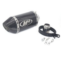 바이크 오토바이 배기 51mm M4 수정 머플러 탄소 섬유 탈출 모토 파이프 300CC 600CC 1000CC 혼다 R3 R6 Z1000 800 Z900 MT09, [01] M4