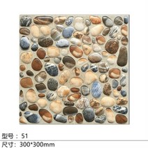 보강토 바닥 보도 블럭 데코레이션 시공 옹벽 꾸미기, 300x300, A