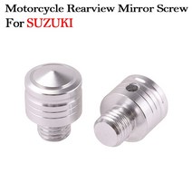 오토바이 백미러 나사 교체 혼다 ADV FORZA 300 TMAX NMAX 155 Ninja250 용 스테인레스 스틸 볼트 사이드 미러 어댑터, 06 Suzuki2