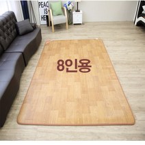 한일꽃잠 전기카페트 일반 8인용 183x300.좌우분리난방.국내제조 AS안나는 카페트매트, 쿠팡 ZERONE 본상품선택