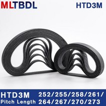 타이밍 벨트 풀리 타임 HTD 3M 타이밍 벨트 252/255/258/261/264/267/270/273mm 6/9/10/15mm 고무 벨트, 12mm_267mm_5개