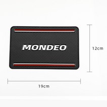 자동차 후드1pcs 자동차 미끄럼 방지 매트 전화 홀더 패드 포드 몬데오 mk3 mk4 mk5 액세서리 스타일링, 한개옵션0