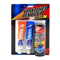 100ML 블랙 튜브 단일 스크래치 수리 왁스 AB 클리닝 천 자동차 폴리싱 크림 페인트, 01 AB