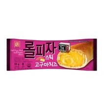 한성 롤 피자 스틱 고구마 치즈 80g/냉동 1인피자 한입피자 자연치즈 모짜렐라치즈 트레이 살균제품 휴게소 편의점 사무실 간식 야식, 1봉지