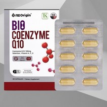 항산화영양제 코엔혈압 코큐텐 코앤자임큐텐 혈압영양제 건강 식품