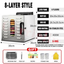 상업용식품건조기 대용량 스텐 과일12 층 상업용 과일 건조기 전기 음식 녹는 콩 식품 탈수, 02 8 floors