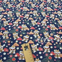 의류 재봉 천럭키 고양이 개 코튼 천 패치 워크 원단 의류 드레스 DIY 침구 퀼트 소재 봉제 160cm x, 03 A