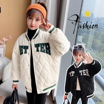 주니어 BETTER 시보리 벨벳 누빔 퀼팅 자켓 야구점퍼 초등 여아 남아 드롭숄더 박시 잠바 아동 등원복