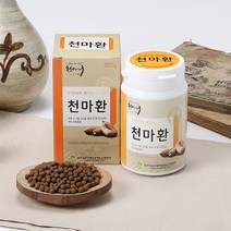 무주 천마니 천상 천마환200g 10+ 사은품 국산 생천마 90% 마 천마 환 정 분말 저온건조방식 온가족 기운 활력 마효능 특유의맛과향이없어섭취용이 노인 소아 명절 어버이날 선물, 3통, 200g