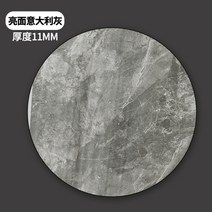 주문 제작 인조대리석 사각 테이블 교체 수리 상판, g 40CM40CM 11MM 두께