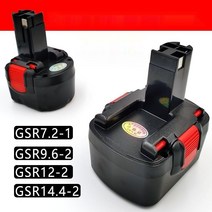 Bosch 보쉬 전동드릴 호환배터리 GSR7.2V9.6V12V14.4-2 스크루 드라이버, 단일사이즈, 7.2V2.0ah