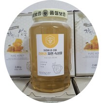 자연숙성 아카시아 벌꿀 / 국산 자연꿀 /숙성꿀 완숙꿀/천연꿀, 1.2k
