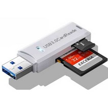 USD 카드 판독기 블랙박스 영상 SD 호환 젠더, USB2.0 (TF 지원) 색상 랜덤