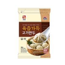 (사조오양) 육즙가득 고기만두, 180g, 20개