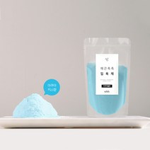 소비아 시트론옐로우(유자향)외 택1 거품입욕제가루 버블바스, 아쿠아블루 입욕제가루