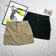 골덴스커트 하객룩 골덴치마 코듀로이 스커트!FOREVER21 가을겨울 카고 a라인