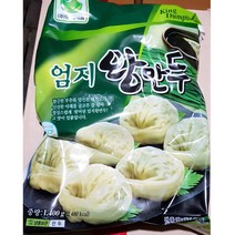 STNY_고기왕만두(엄지 1.4K) 맛있는반찬 물 간편식품 조리 냉동 꾼 간단식 맛있는 간