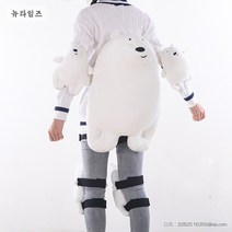 보호대 레슬링 방지 거북이 힙 스키 장비 세트 뉴타임즈 A24 O399T600, 돈을 늘리다, 기본 백곰 엉덩이 보호대