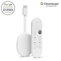 구글크롬캐스트4 추천 인기 판매 순위 TOP